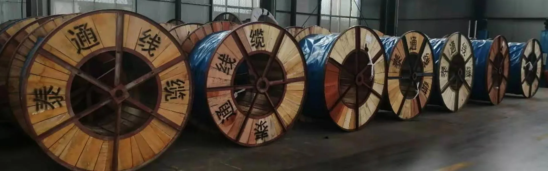 アプリケーション